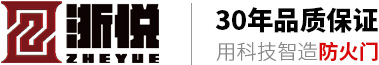 德州華源生態(tài)科技有限公司